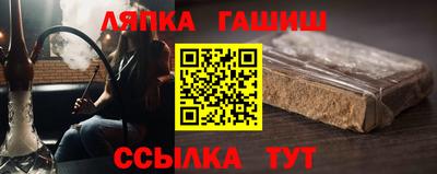 кокаин премиум Изобильный