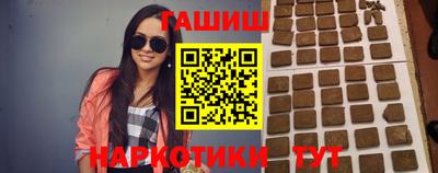 меф VHQ Ирбит