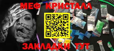 кокаин премиум Изобильный