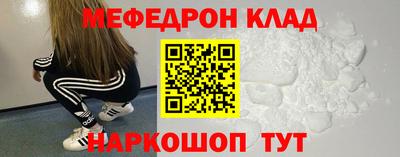 кокаин премиум Изобильный